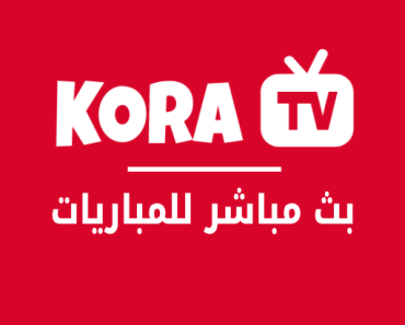 The World Most Streaming App Kora Tv For football live matches
