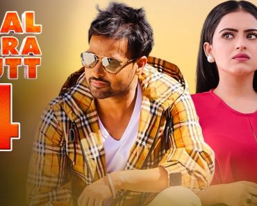 Chal Mera Putt 4: Cast, Review and Story